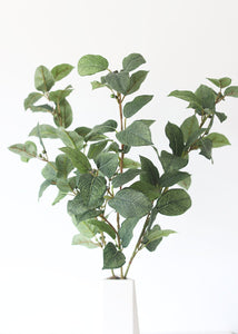 Artificial Lemon Leaf Spray - 27" Tall