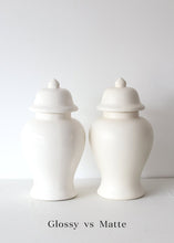 Load image into Gallery viewer, Matte ivory Ginger Jar - 13.5" Tall
