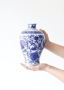 Ceramic Ginger Jar Vase in Blue and White - 10.5" Tall