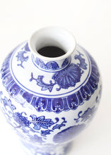 Load image into Gallery viewer, Ceramic Ginger Jar Vase in Blue and White - 10.5&quot; Tall
