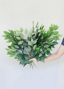 Artificial Deluxe Ficus Leaf Branch - 23" Tall